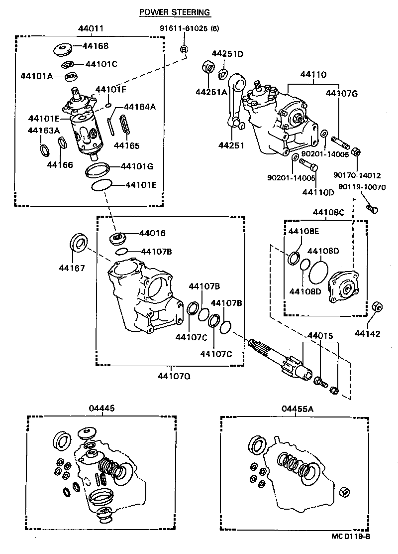  DYNA TOYOACE QUICK |  FRONT STEERING GEAR LINK