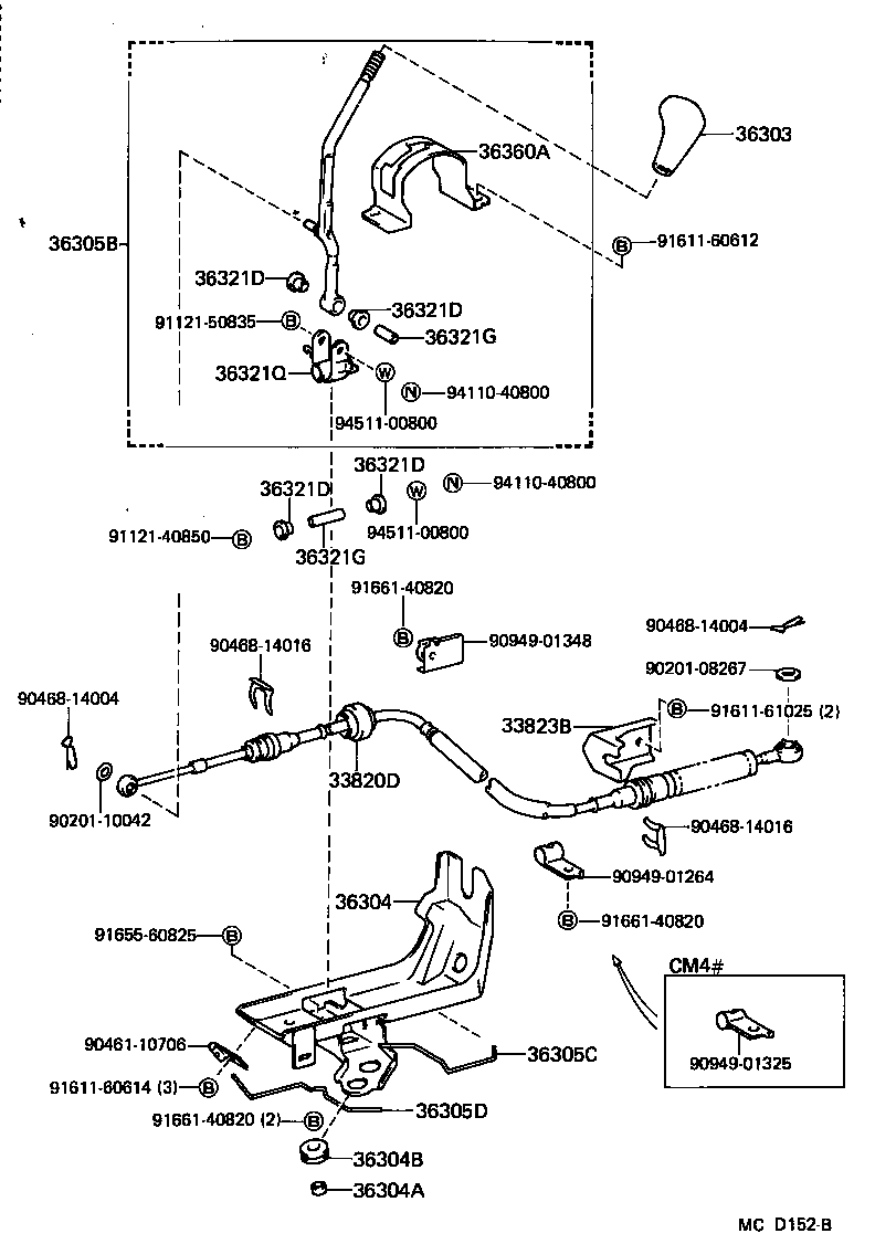  LITEACE VAN WAGON |  TRANSFER LEVER SHIFT ROD