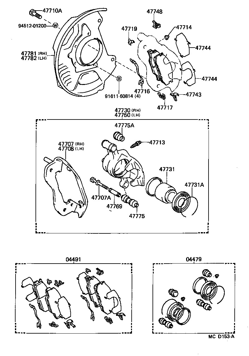  LITEACE VAN WAGON |  FRONT DISC BRAKE CALIPER DUST COVER