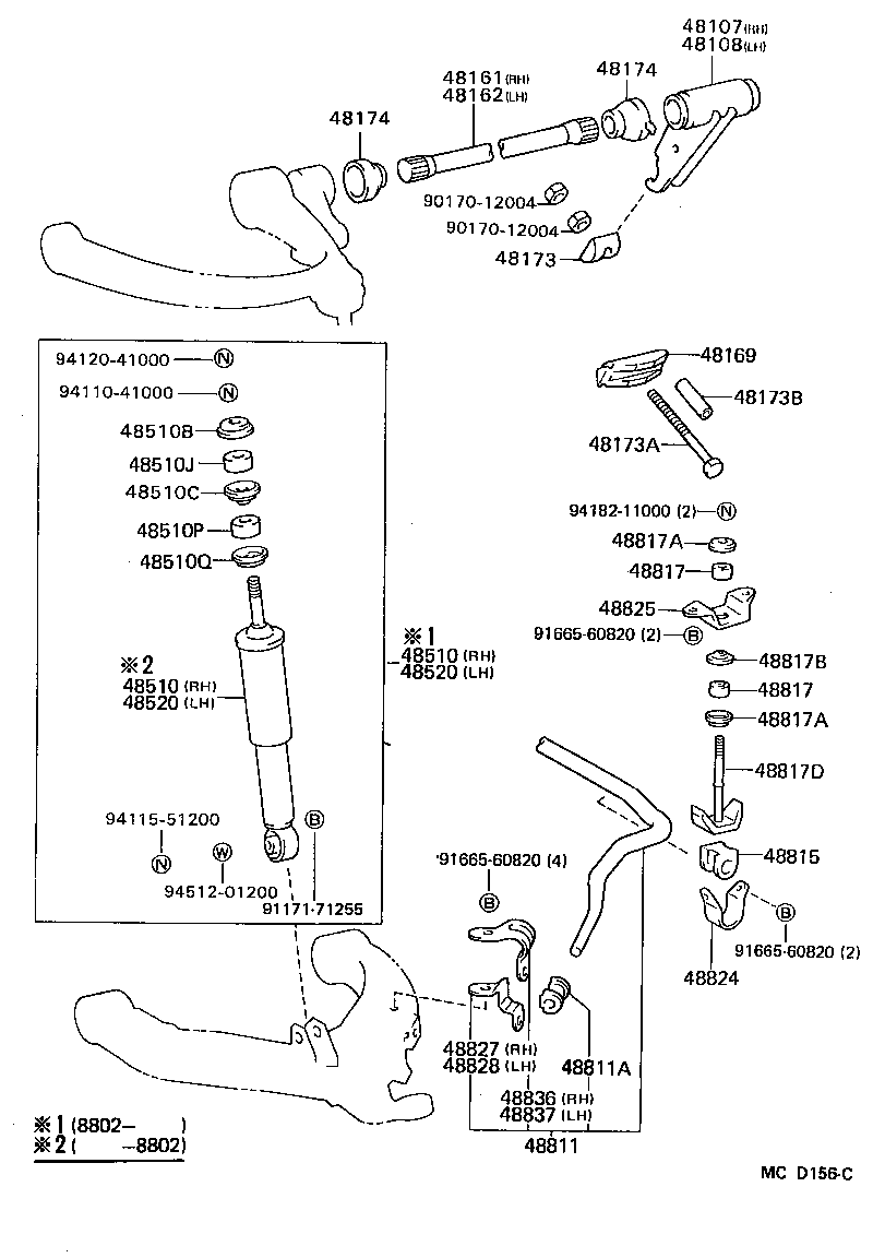  LITEACE VAN WAGON |  FRONT SPRING SHOCK ABSORBER