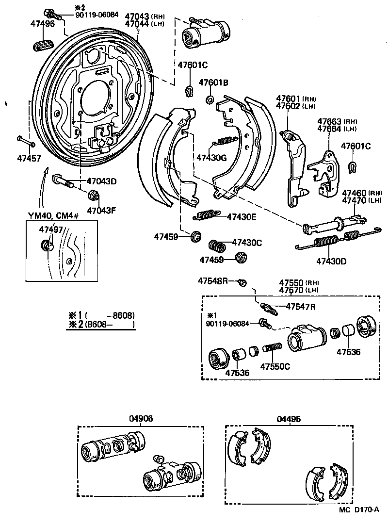  LITEACE VAN WAGON |  REAR DRUM BRAKE WHEEL CYLINDER BACKING PLATE
