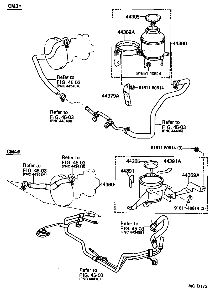  LITEACE VAN WAGON |  VANE PUMP RESERVOIR POWER STEERING