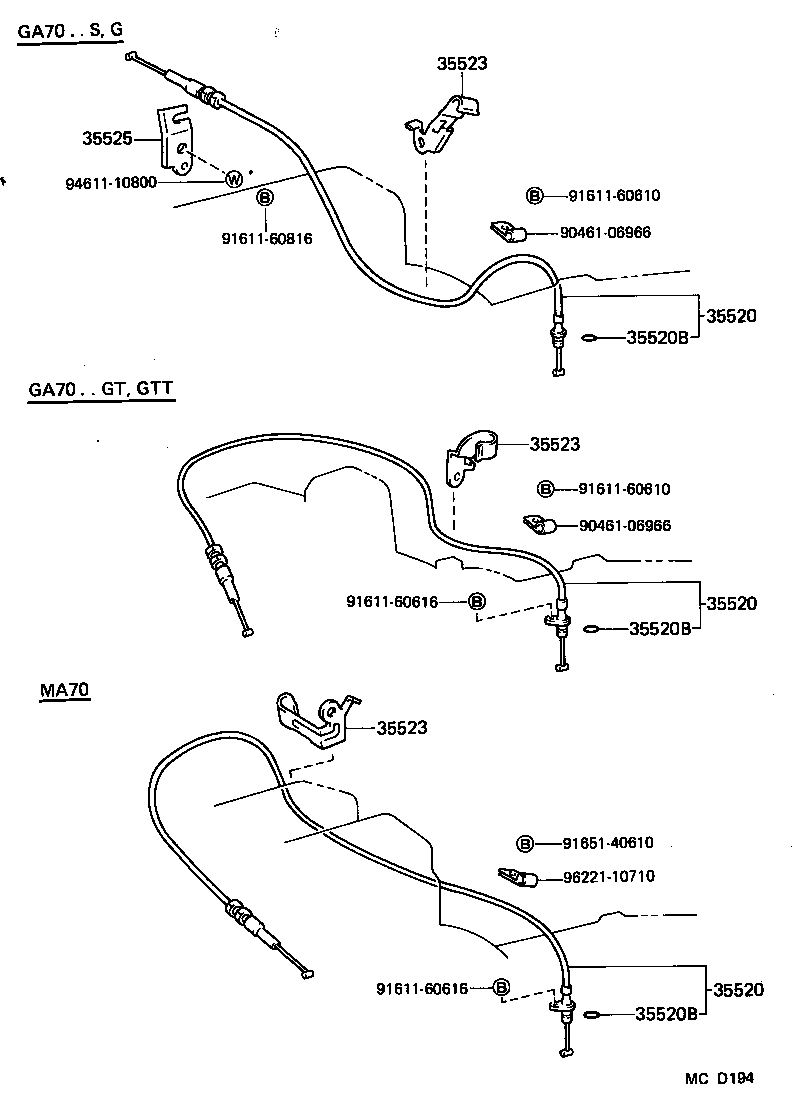  SUPRA |  THROTTLE LINK VALVE LEVER ATM
