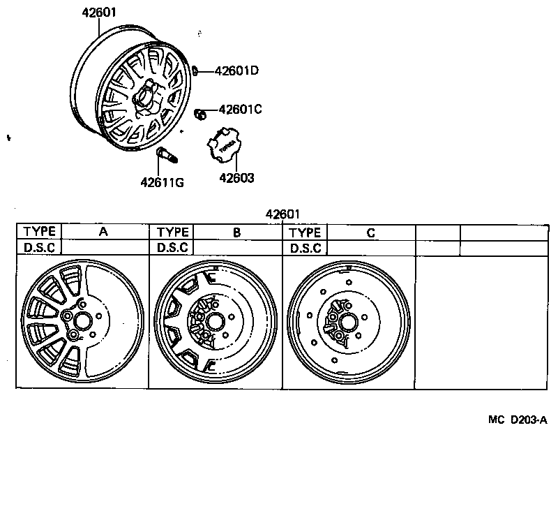  SUPRA |  DISC WHEEL WHEEL CAP