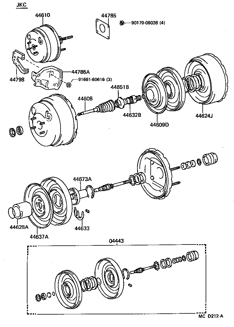  SUPRA |  BRAKE BOOSTER VACUUM TUBE