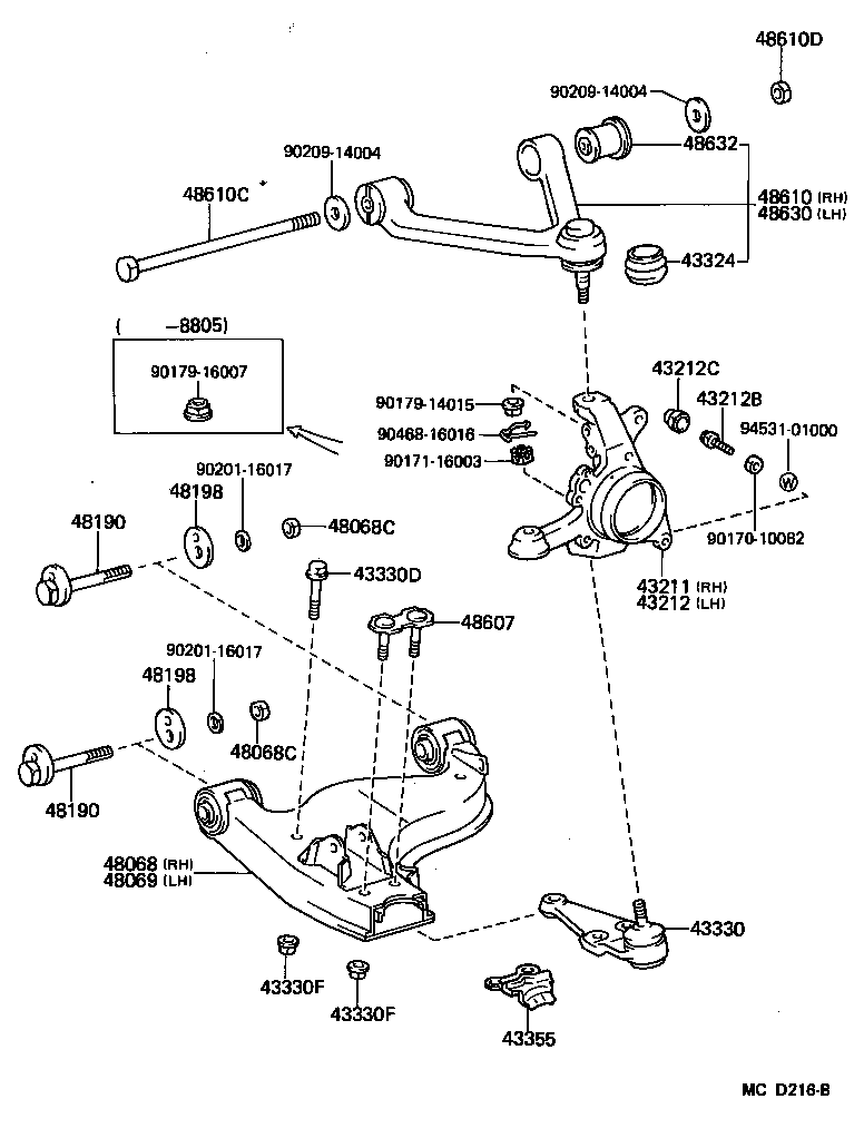 SUPRA |  FRONT AXLE ARM STEERING KNUCKLE