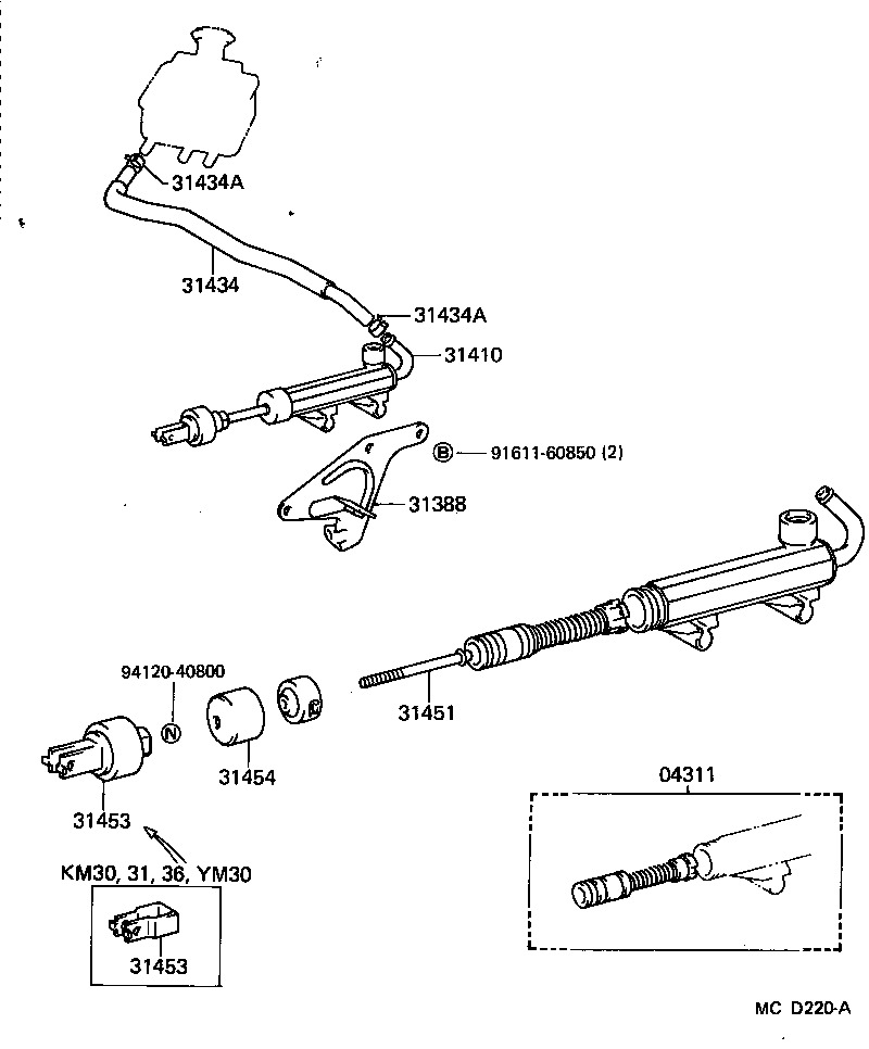  LITEACE VAN WAGON |  CLUTCH MASTER CYLINDER