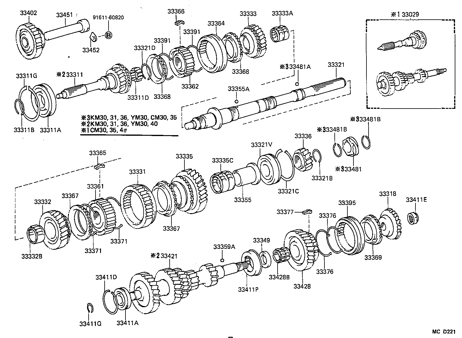  LITEACE VAN WAGON |  TRANSMISSION GEAR MTM