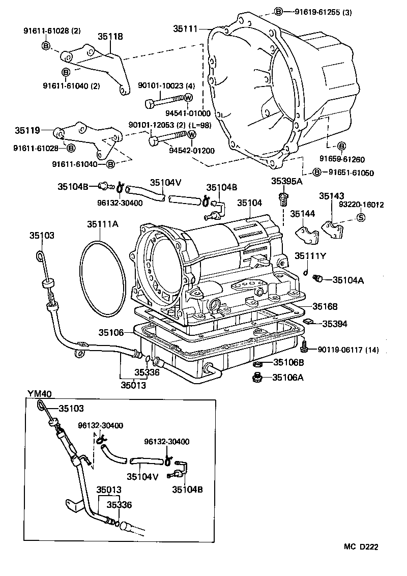  LITEACE VAN WAGON |  TRANSMISSION CASE OIL PAN ATM