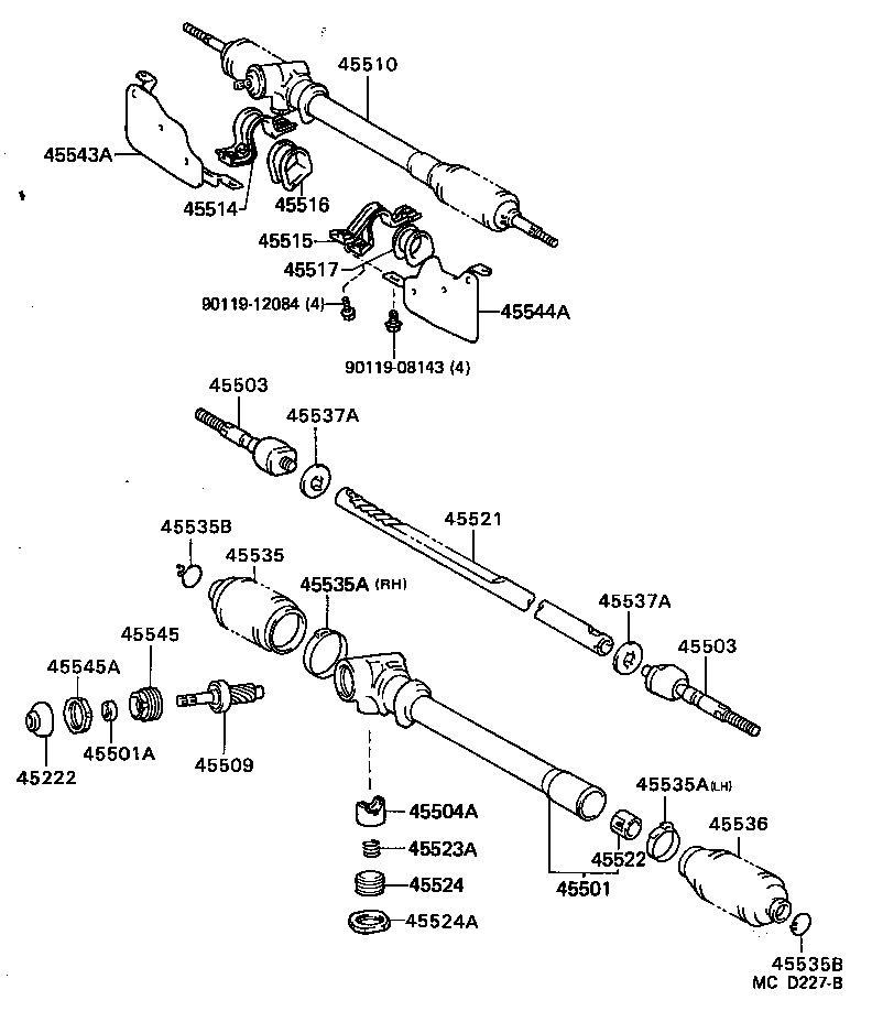  LITEACE VAN WAGON |  FRONT STEERING GEAR LINK
