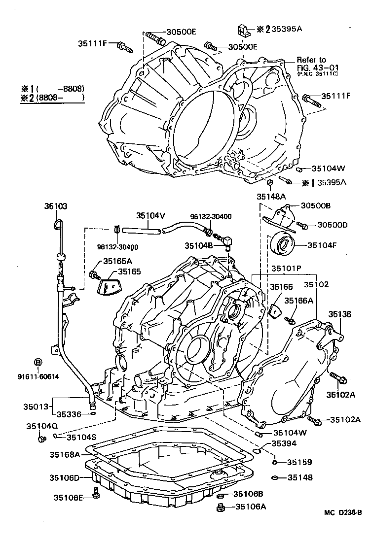  STARLET |  TRANSMISSION CASE OIL PAN ATM