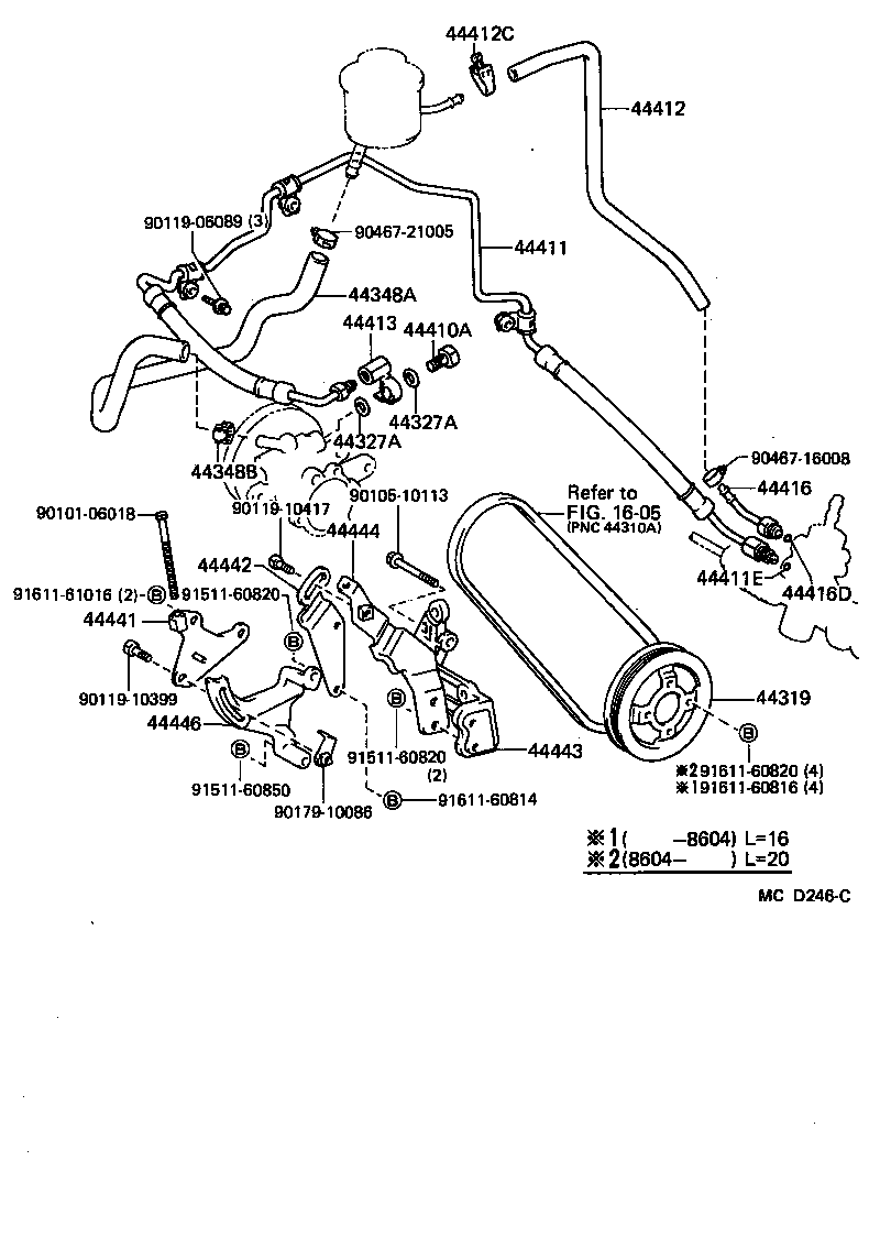  STARLET |  POWER STEERING TUBE