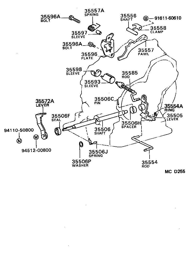  STARLET |  THROTTLE LINK VALVE LEVER ATM