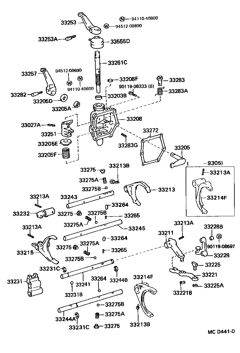  HIACE QUICK DELIVERY |  GEAR SHIFT FORK LEVER SHAFT MTM