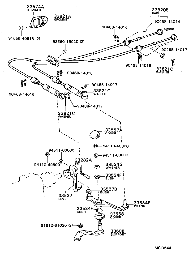  CAMRY VISTA |  SHIFT LEVER RETAINER
