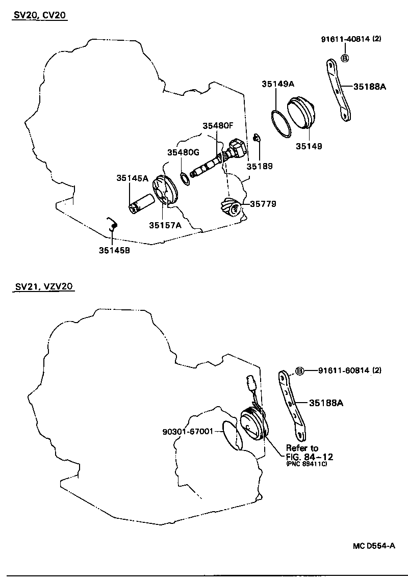  CAMRY VISTA |  REAR OIL PUMP GOVERNOR ATM