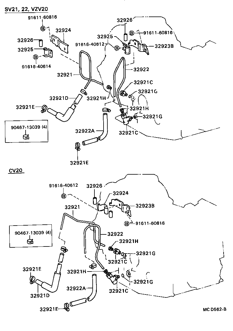  CAMRY VISTA |  OIL COOLER TUBE ATM