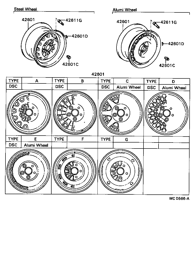  CAMRY VISTA |  DISC WHEEL WHEEL CAP