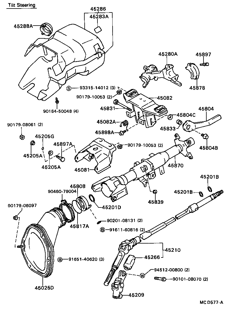  CAMRY VISTA |  STEERING COLUMN SHAFT