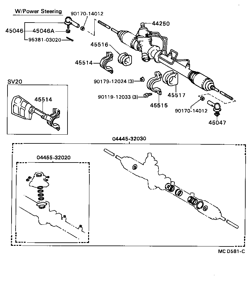  CAMRY VISTA |  FRONT STEERING GEAR LINK