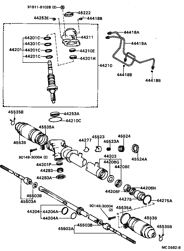  CAMRY VISTA |  FRONT STEERING GEAR LINK