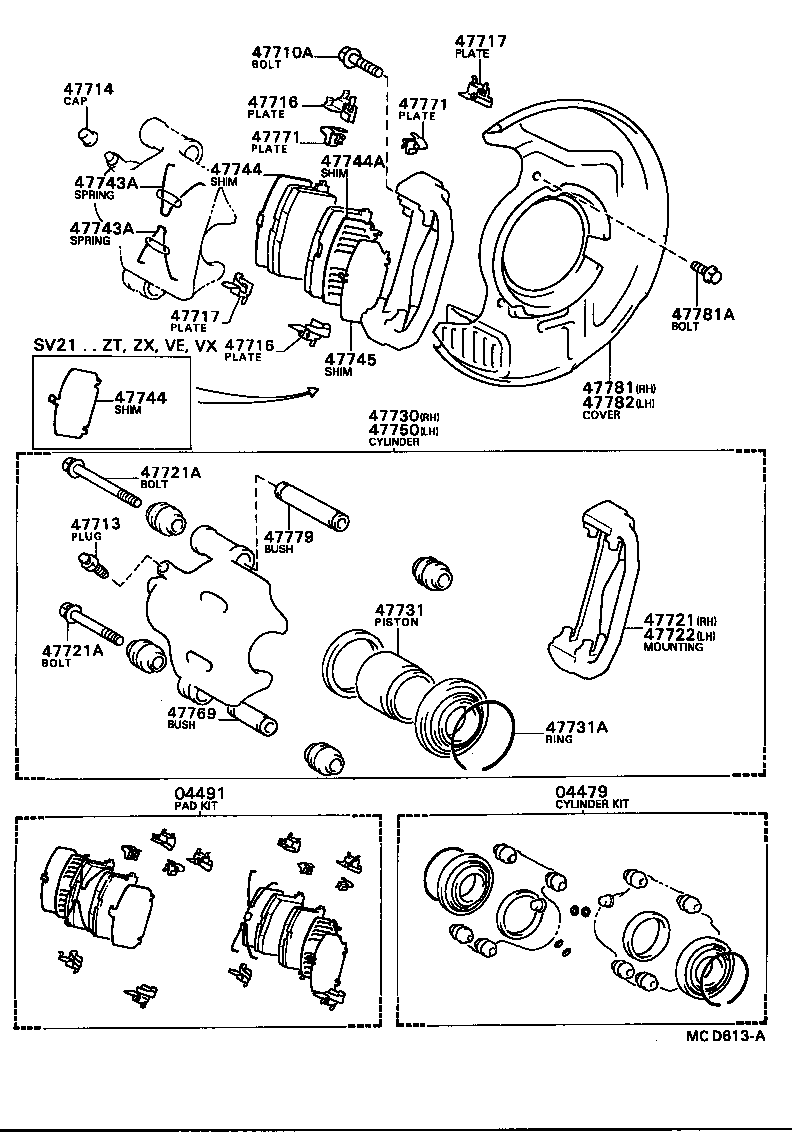  CAMRY VISTA |  FRONT DISC BRAKE CALIPER DUST COVER