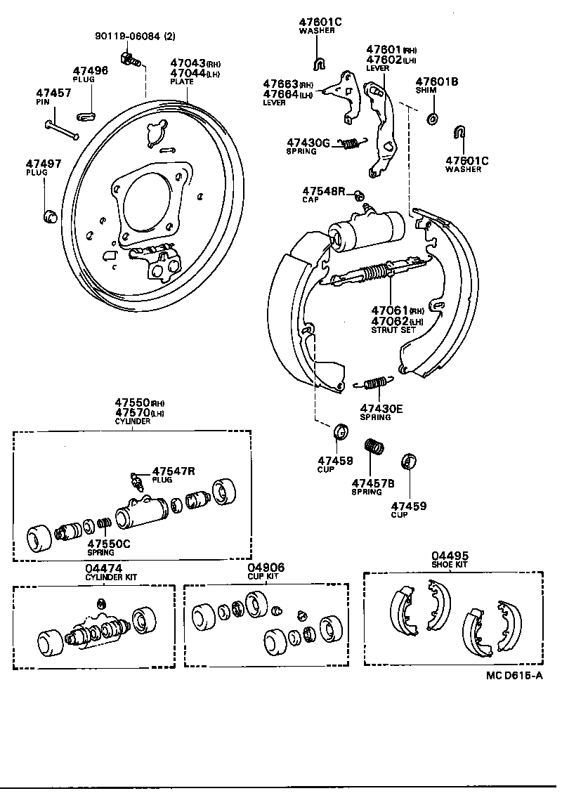  CAMRY VISTA |  REAR DRUM BRAKE WHEEL CYLINDER BACKING PLATE