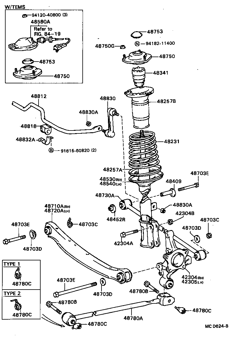  CAMRY VISTA |  REAR SPRING SHOCK ABSORBER