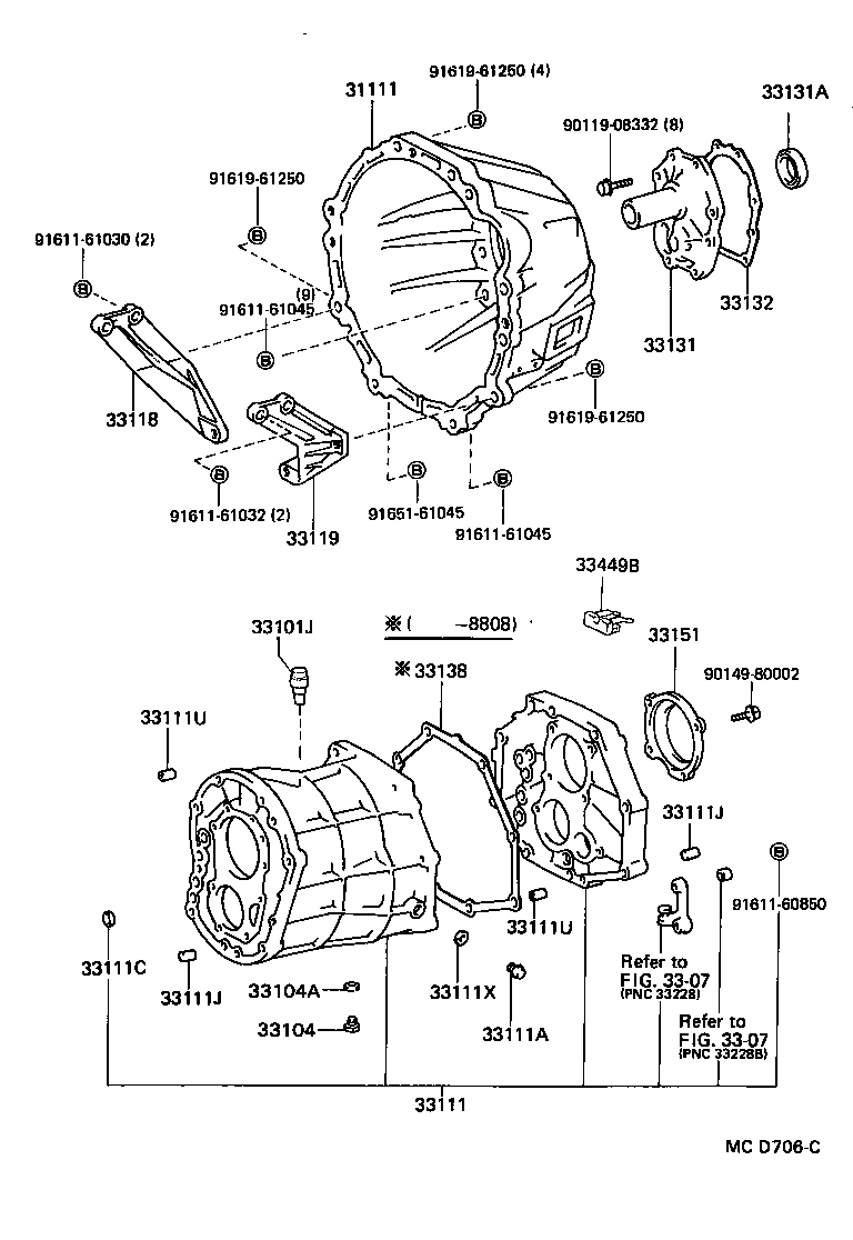  HIACE QUICK DELIVERY |  CLUTCH HOUSING TRANSMISSION CASE MTM
