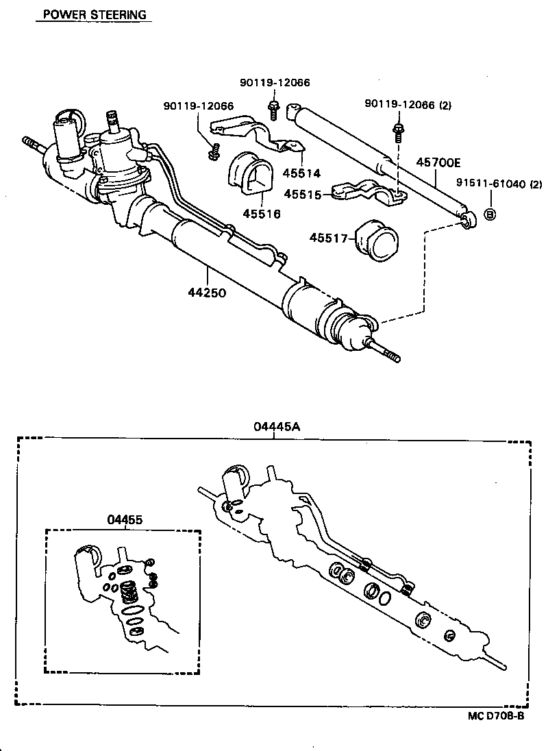  MARK 2 |  FRONT STEERING GEAR LINK