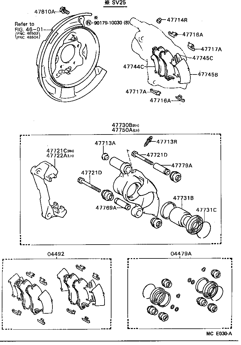  CAMRY VISTA |  REAR DISC BRAKE CALIPER DUST COVER