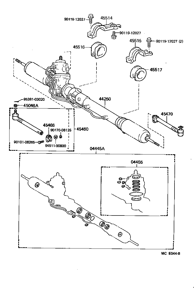 SUPRA |  FRONT STEERING GEAR LINK