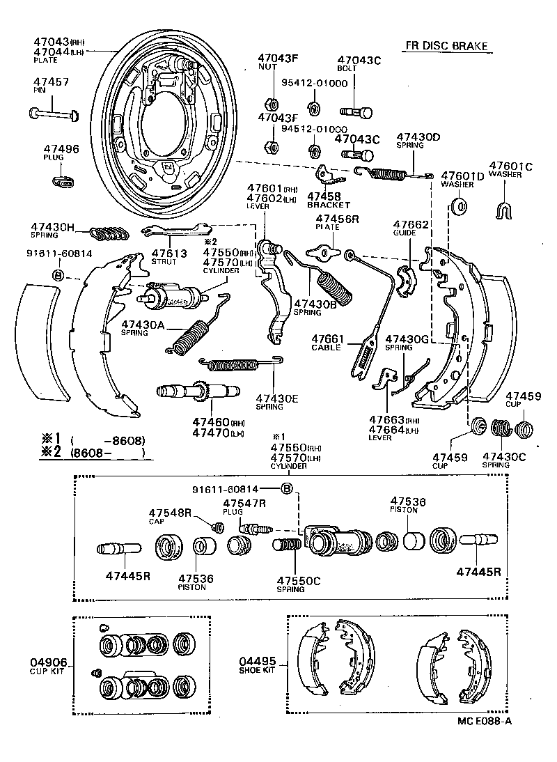  HILUX |  REAR DRUM BRAKE WHEEL CYLINDER BACKING PLATE