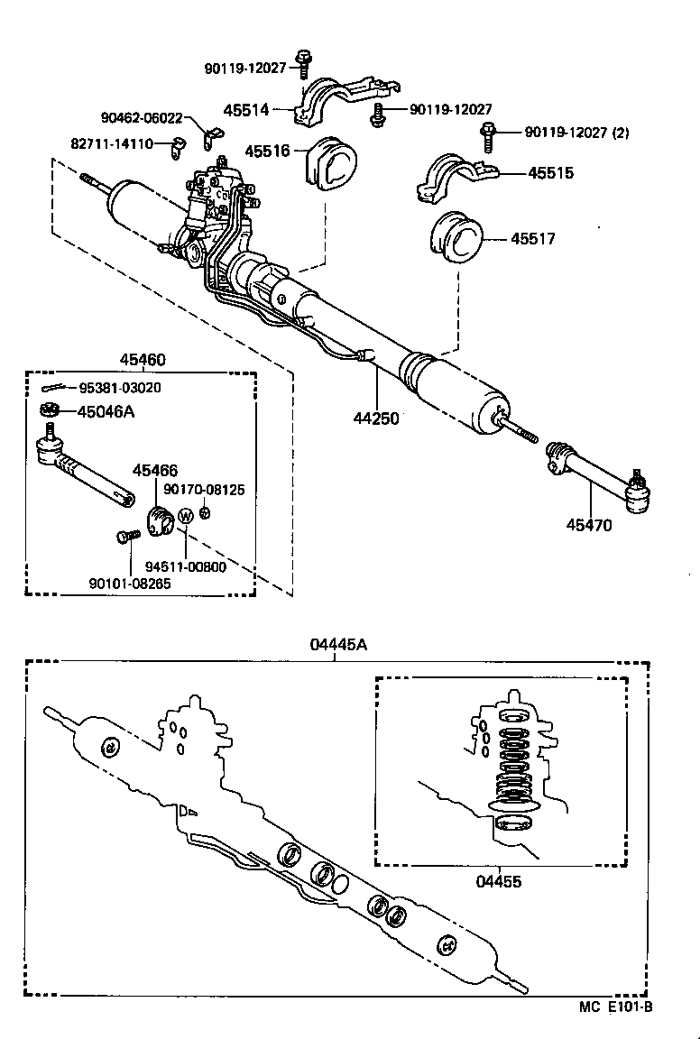 SUPRA |  FRONT STEERING GEAR LINK
