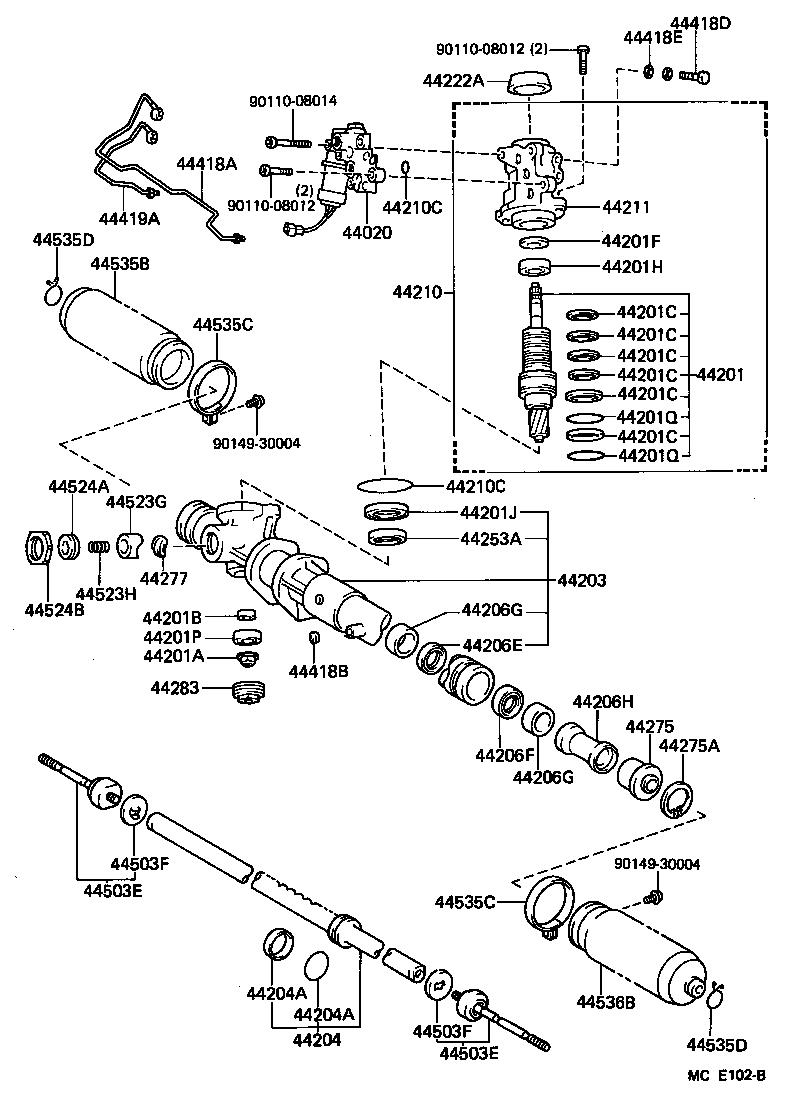  SUPRA |  FRONT STEERING GEAR LINK