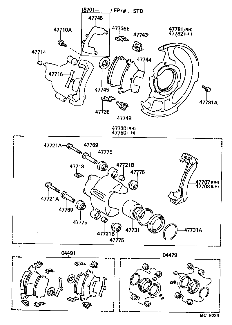  STARLET |  FRONT DISC BRAKE CALIPER DUST COVER