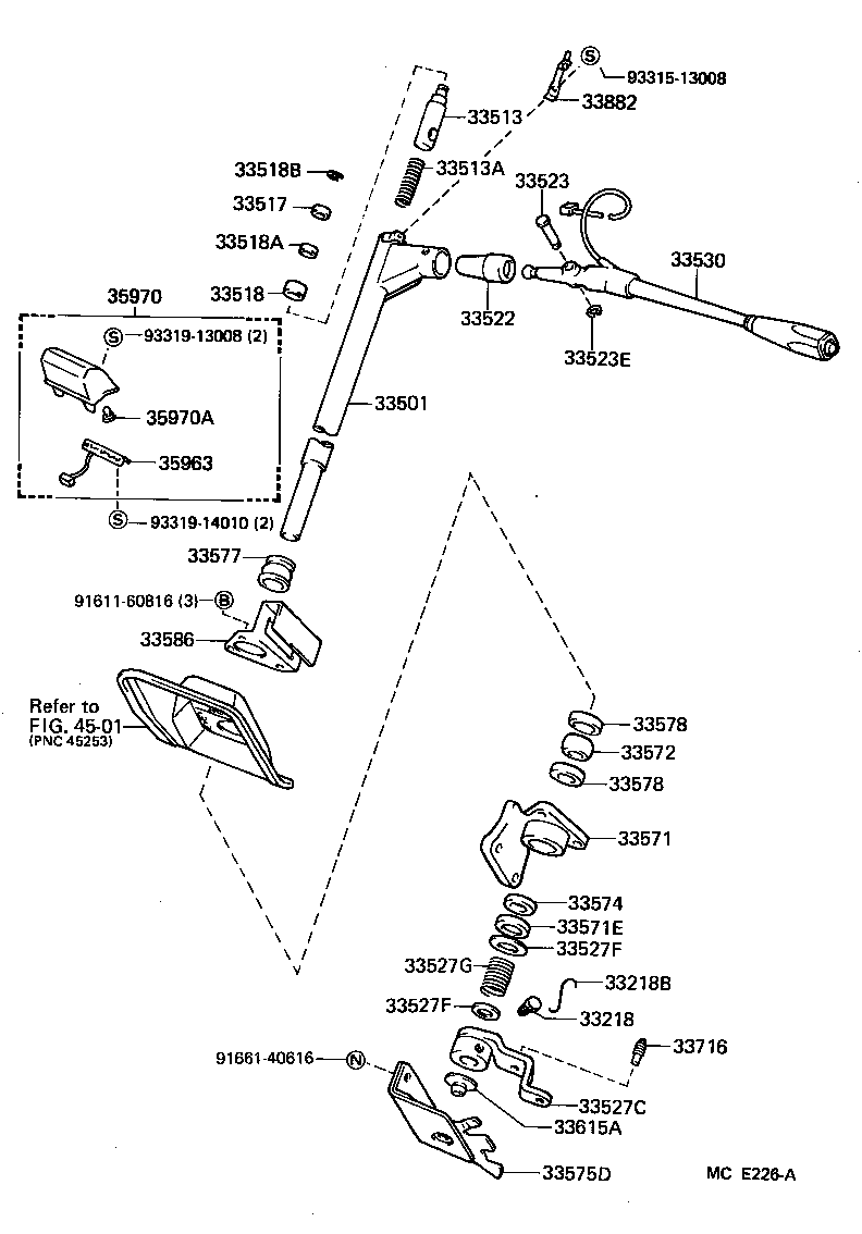  HIACE QUICK DELIVERY |  CONTROL SHAFT CROSSSHAFT