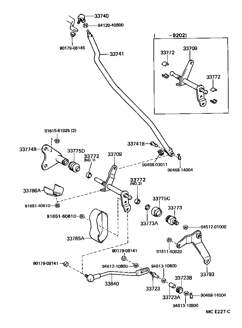  HIACE QUICK DELIVERY |  CONTROL SHAFT CROSSSHAFT
