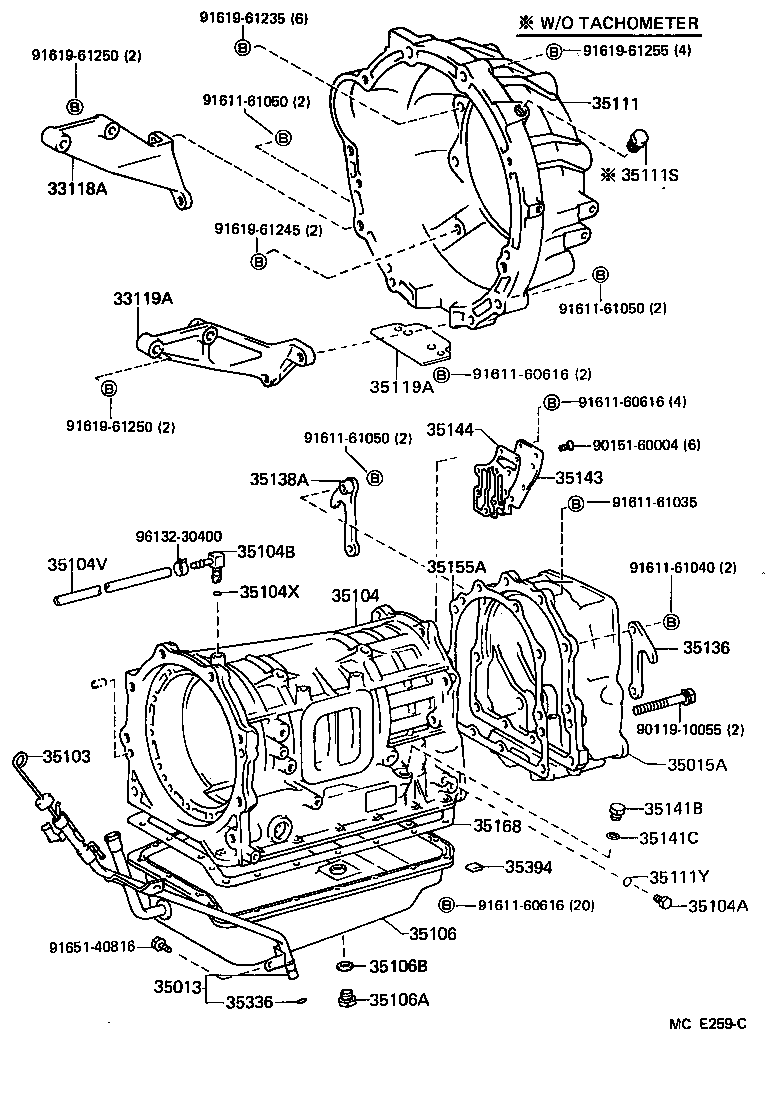  LAND CRUISER VAN |  TRANSMISSION CASE OIL PAN ATM