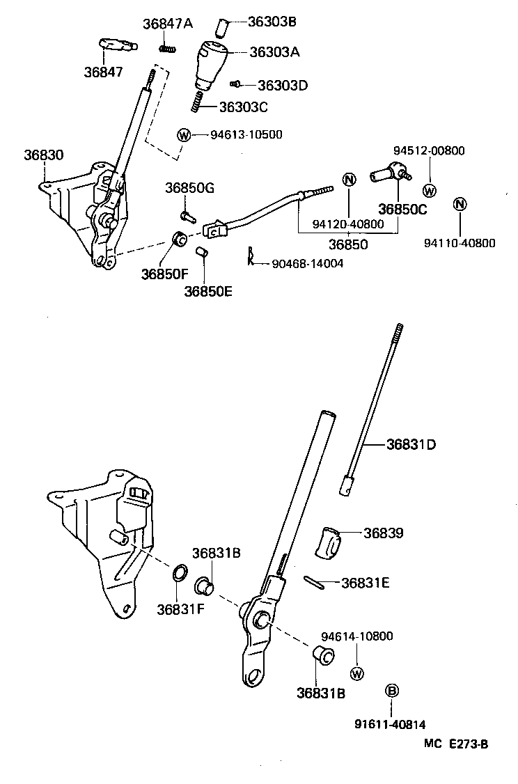  LAND CRUISER VAN |  POWER TAKE OFF LEVER LINK
