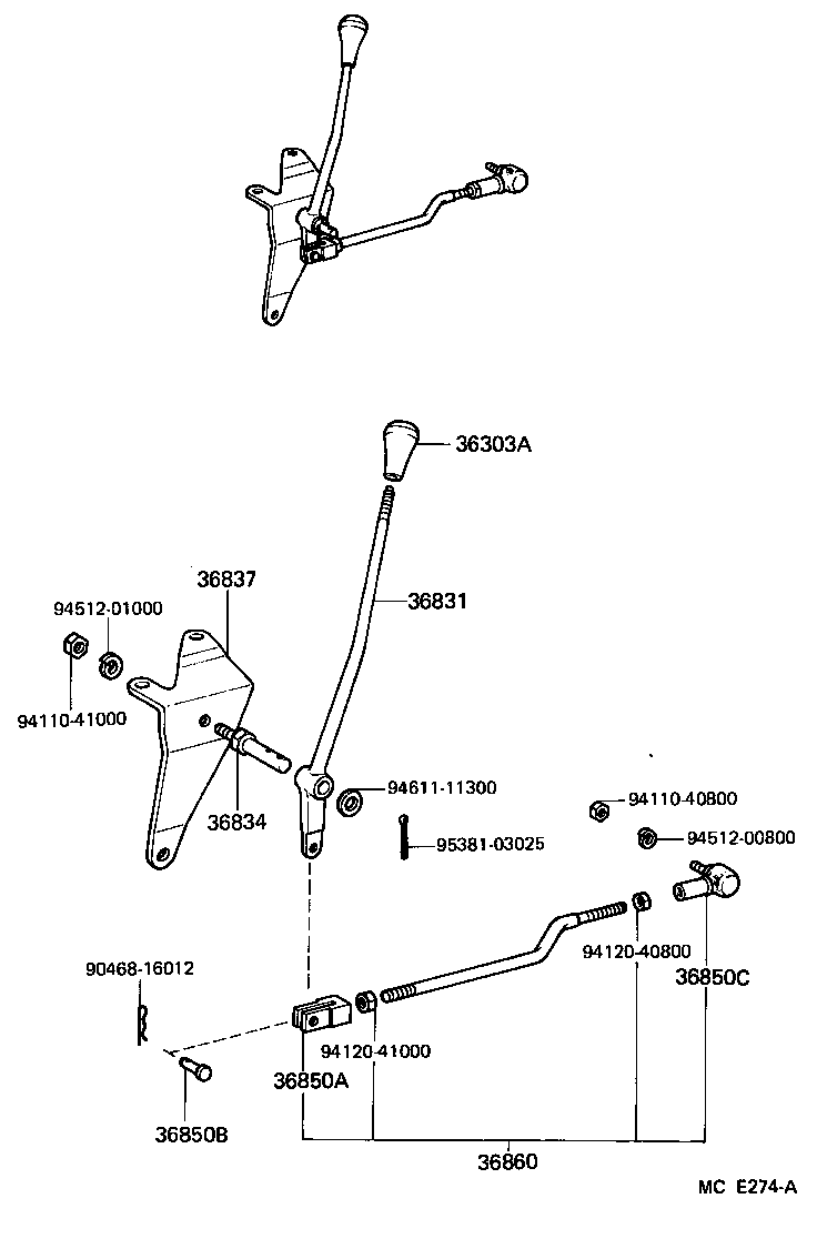  LAND CRUISER VAN |  POWER TAKE OFF LEVER LINK