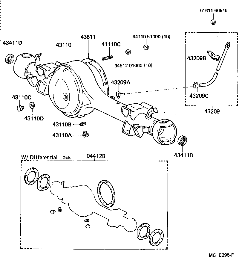  LAND CRUISER VAN |  FRONT AXLE HOUSING DIFFERENTIAL