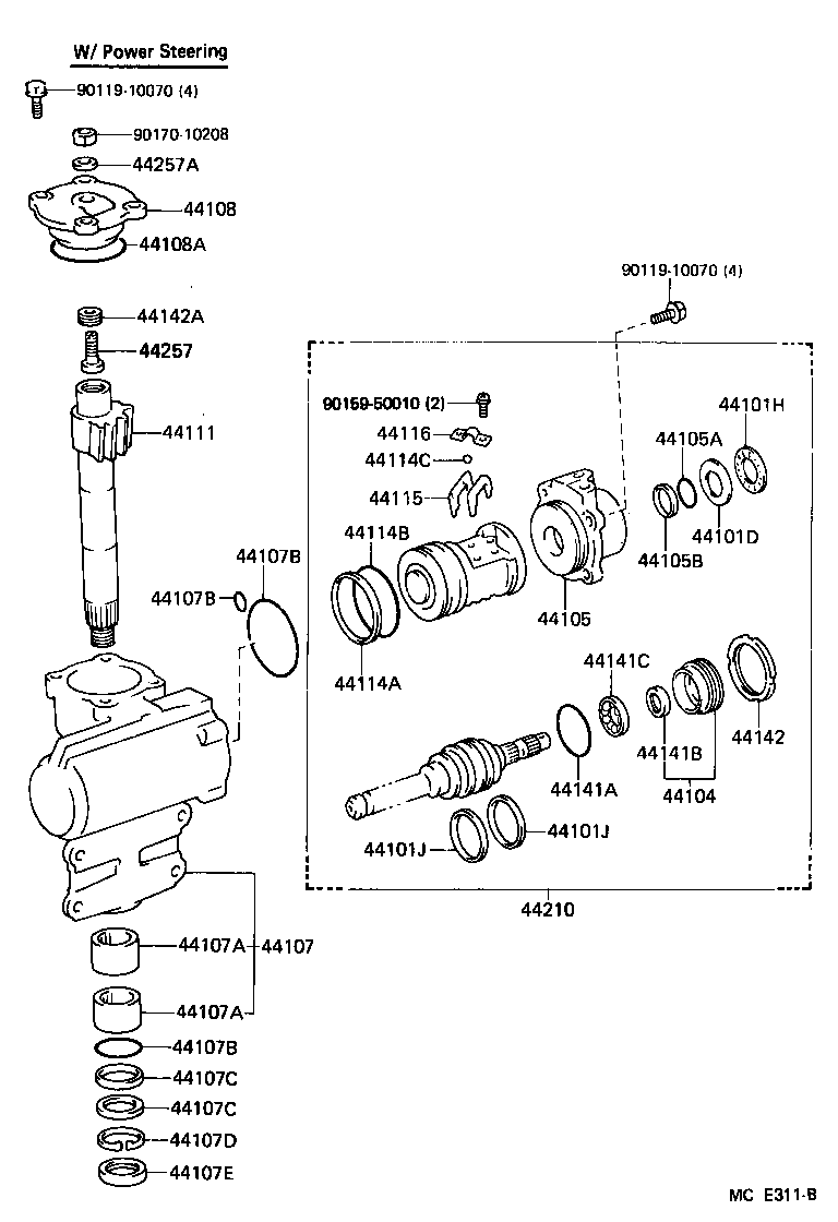  LAND CRUISER VAN |  FRONT STEERING GEAR LINK