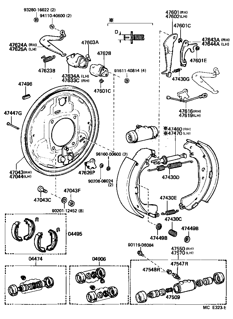  LAND CRUISER VAN |  REAR DRUM BRAKE WHEEL CYLINDER BACKING PLATE