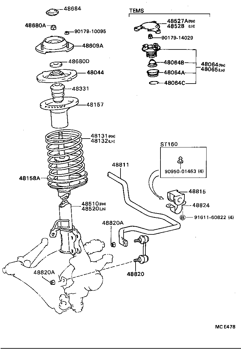  CELICA |  FRONT SPRING SHOCK ABSORBER