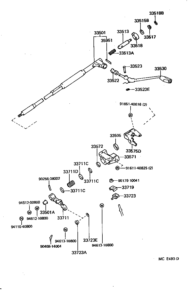  CROWN |  CONTROL SHAFT CROSSSHAFT
