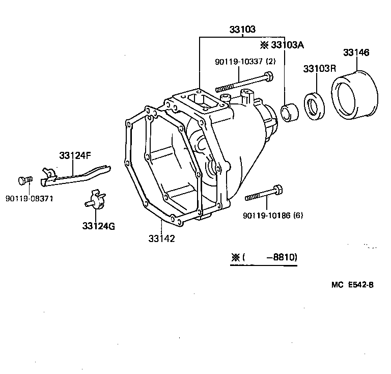  TOYOACE DYNA |  EXTENSION HOUSING MTM