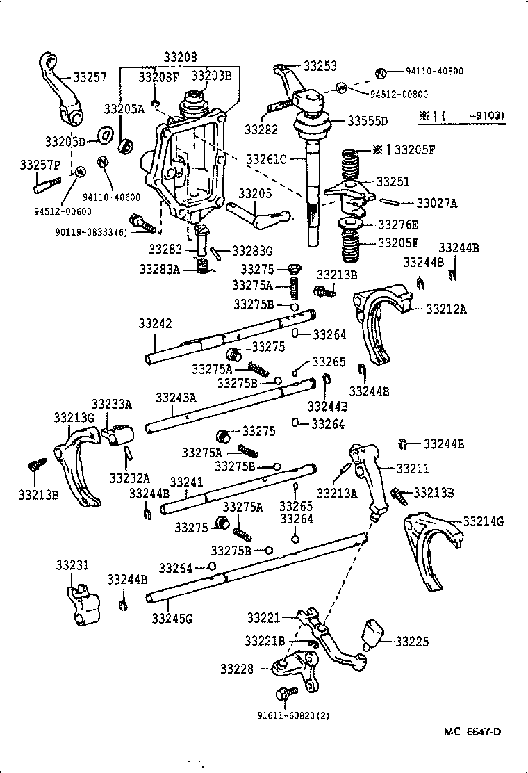  TOYOACE DYNA |  GEAR SHIFT FORK LEVER SHAFT MTM