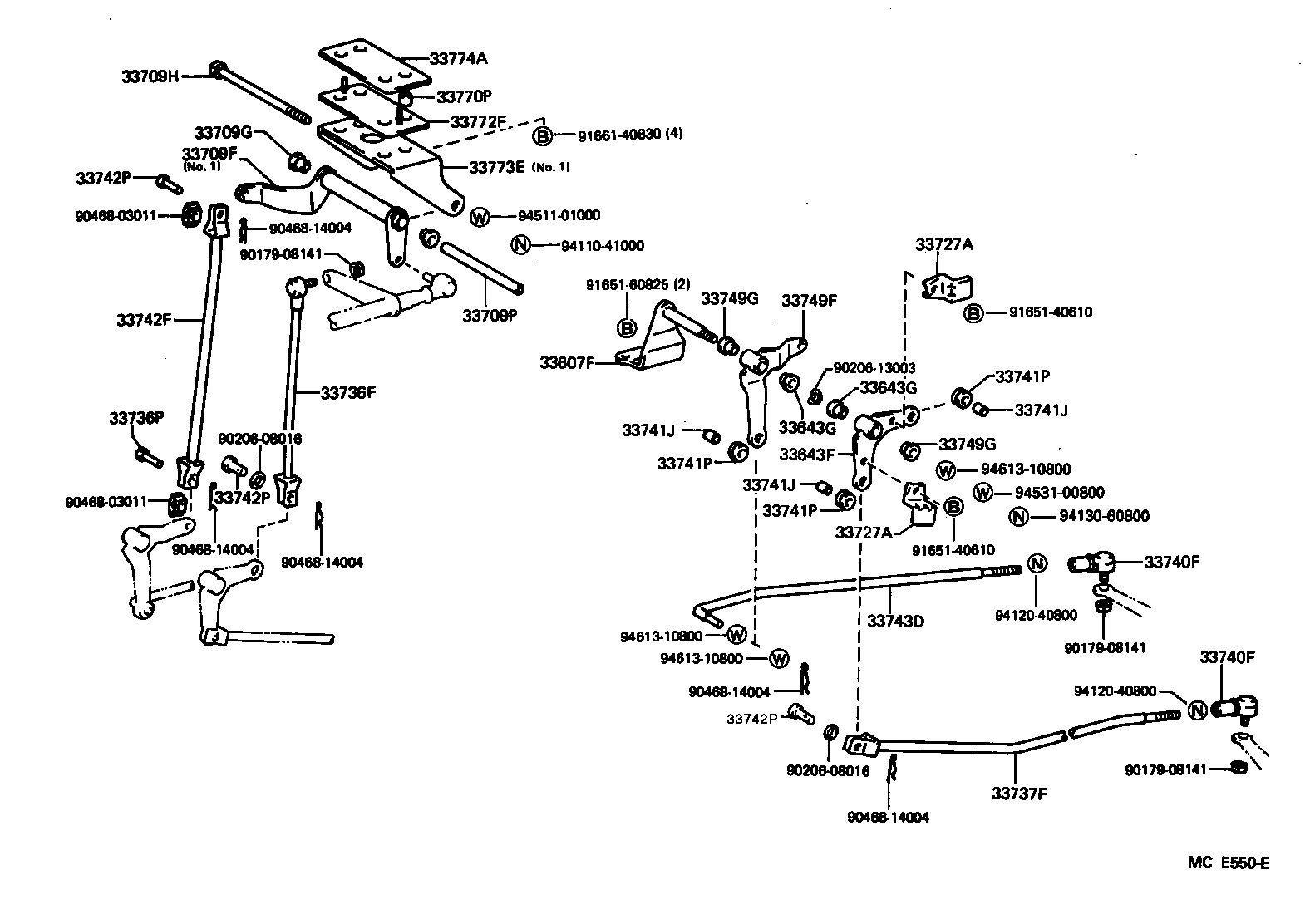  TOYOACE DYNA |  SHIFT LEVER RETAINER