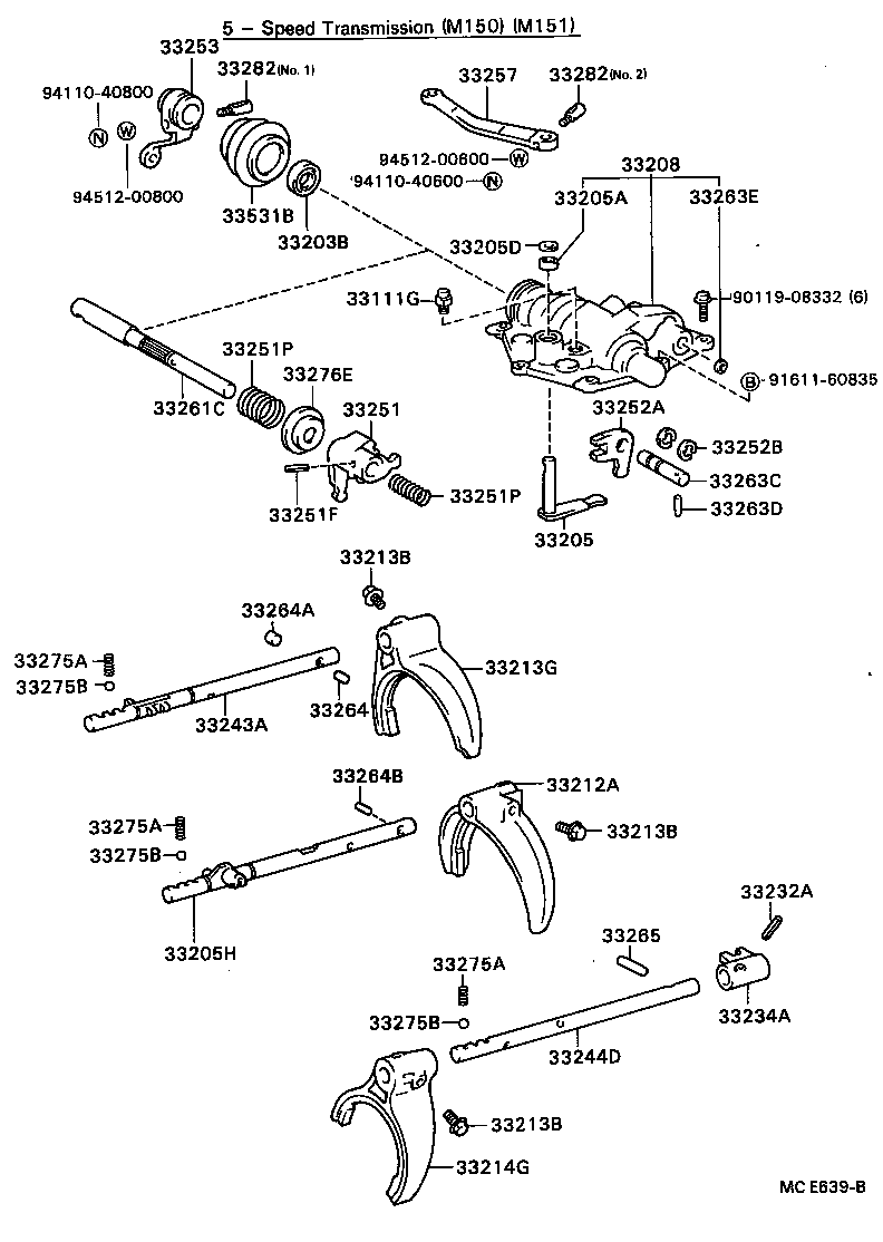  DYNA TOYOACE |  GEAR SHIFT FORK LEVER SHAFT MTM